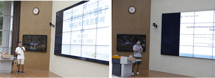http://news.ustc.edu.cn/__local/A/D6/05/FA926C8520FCF91ACF60DB1999F_F2319988_621BB.png